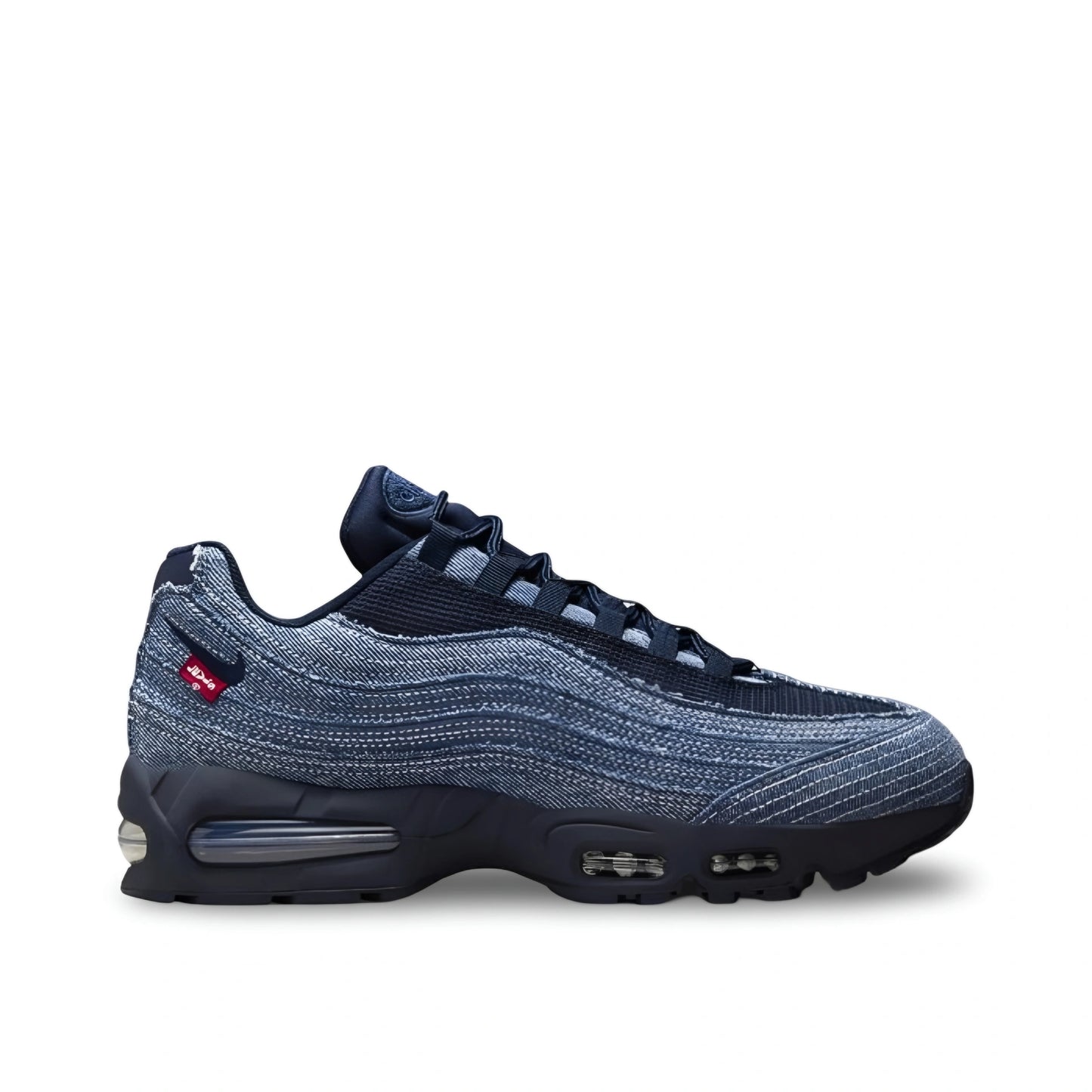 Nike Air Max 95 x Levi's Denim Pack - Dark Navy